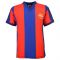 Barcelona 1970s Home Retro Football Shirt