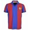 Barcelona 1980-1981 Retro Football Shirt