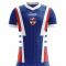 Yugoslavia 2018-2019 Home Concept Shirt - Baby