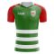 Abkhazia 2018-2019 Home Concept Shirt - Adult Long Sleeve