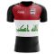 Iraq 2018-2019 Home Concept Shirt - Little Boys