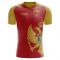 Montenegro 2018-2019 Home Concept Shirt - Baby