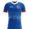 Iceland 2018-2019 Supporters Home Concept Shirt - Womens