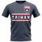 Taiwan Core Football Country T-Shirt (Navy)