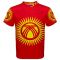 Kyrgyzstan Flag Sublimated Sports Jersey