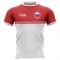 2025-2026 Russia Training Concept Rugby Shirt - Little Boys