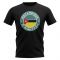 Mozambique Football Badge T-Shirt (Black)