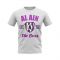 Al Ain Established Football T-Shirt (White)
