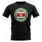 Suriname Football Badge T-Shirt (Black)