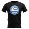 Uruguay Football Badge T-Shirt (Black)