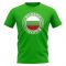 Bulgaria Football Badge T-Shirt (Green)