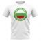 Bulgaria Football Badge T-Shirt (White)