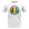 Guinea Football Badge T-Shirt (White)