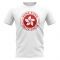 Hong Kong Football Badge T-Shirt (White)