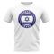 Israel Football Badge T-Shirt (White)