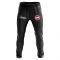 Netherlands Concept Football Training Pants (Black)