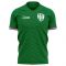 Saint Etienne 2019-2020 Home Concept Shirt - Womens