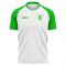 Kaparty Lviv 2019-2020 Home Concept Shirt - Kids