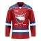 Czech Republic Home Ice Hockey Shirt