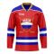Russia Home Ice Hockey Shirt