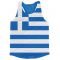 Greece Flag Running Vest