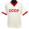 CCCP 1960s Away