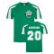 Ricardo Quaresma Lisbon Sports Training Jersey (Green)