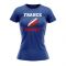 France Rugby Ball T-Shirt (Blue) - Ladies