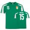 Ivory Coast Sports Training Jersey (Gradel 15)