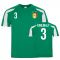 Senegal Sports Training Jerseys (Koulibaly 3)