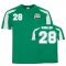 Ronaldo Sporting Lisbon Sports Training Jersey (Blue)