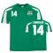 William Carvalho Real Betis Sports Training Jersey (Green)