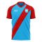 Arsenal de Sarandi 2023-2024 Home Concept Shirt (Airo) - Little Boys