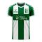 Banfield 2020-2021 Home Concept Football Kit (Viper)