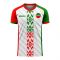 Belarus 2020-2021 Home Concept Football Kit (Libero)