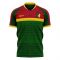 Cameroon 2020-2021 Home Concept Football Kit (Libero)