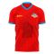 Central African Republic 2025-2026 Home Concept Shirt (Libero)