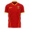 China 2025-2026 Home Concept Football Kit (Libero) - Kids