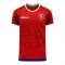 Czech Republic 2020-2021 Home Concept Football Kit (Libero)