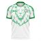 Iraq 2025-2026 Away Concept Football Kit (Libero) - Little Boys
