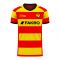Jagiellonia 2025-2026 Home Concept Football Kit (Airo)