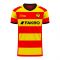 Jagiellonia 2020-2021 Home Concept Football Kit (Airo) - Little Boys