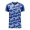 Japan 2020-2021 Home Concept Kit (Fans Culture) - Womens