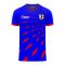 Japan 2020-2021 Home Concept Football Kit (Airo)