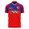Kashima Antlers Home Concept Football Kit (Libero)
