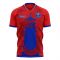 South Korea 2025-2026 Home Concept Football Kit (Libero) - Baby