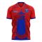 South Korea 2020-2021 Home Concept Football Kit (Libero) - Womens