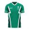 Saudi Arabia 2025-2026 Away Concept Football Kit (Libero)