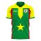 Senegal 2020-2021 Home Concept Football Kit (Libero) - Little Boys