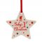 Liverpool FC Baby's First Christmas Decoration